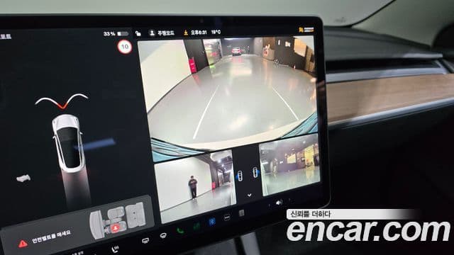 Tesla модель 3 Long Range AWD, 2022 14