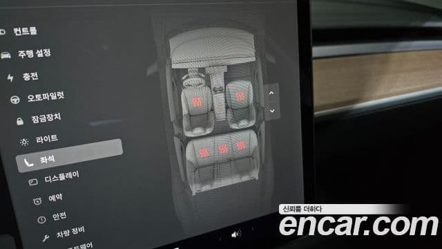 Tesla модель 3 Long Range AWD, 2022 15