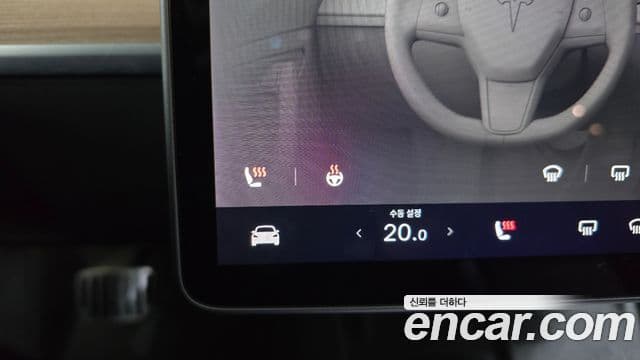 Tesla модель 3 Long Range AWD, 2022 17