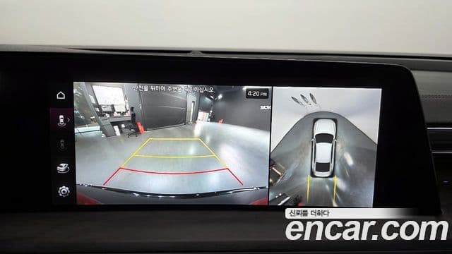 Kia K8 Signature, 2023 14