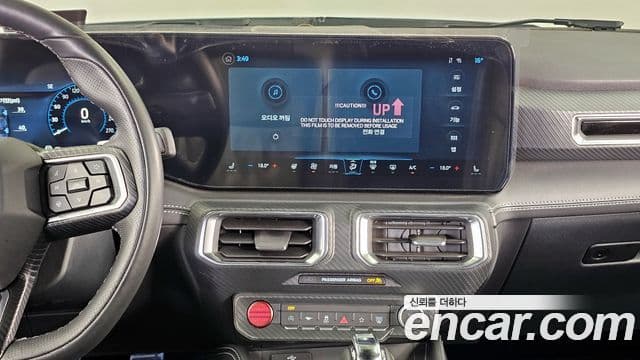 Ford Mustang 7세대 2.3 EcoBoost Premium купе, 2024 14