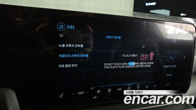 Ford Mustang 7세대 2.3 EcoBoost Premium купе, 2024 19