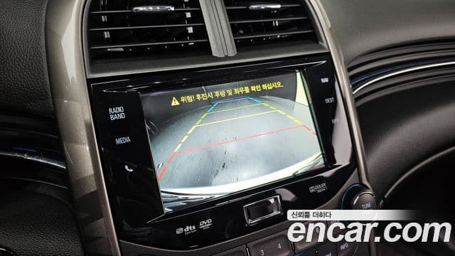 Chevrolet(GM대우) Malibu 2.0 LTZ, 2013 15