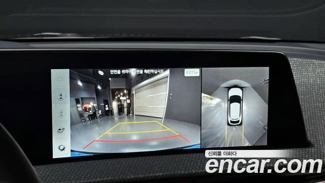 Kia EV6 Earth, 2024 16