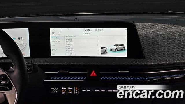 Kia EV6 Earth, 2024 17