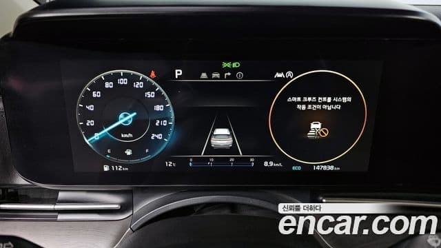 Kia Carnival 4세대 Signature, 2021 8