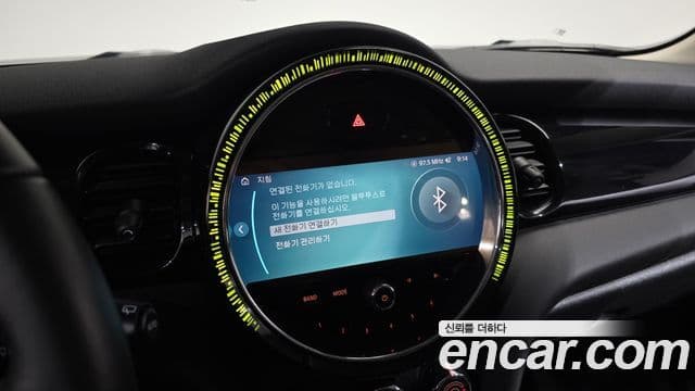 Mini Cooper 3세대, 2023 15