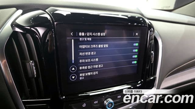 Chevrolet(GM대우) Traverse Premium, 2023 16