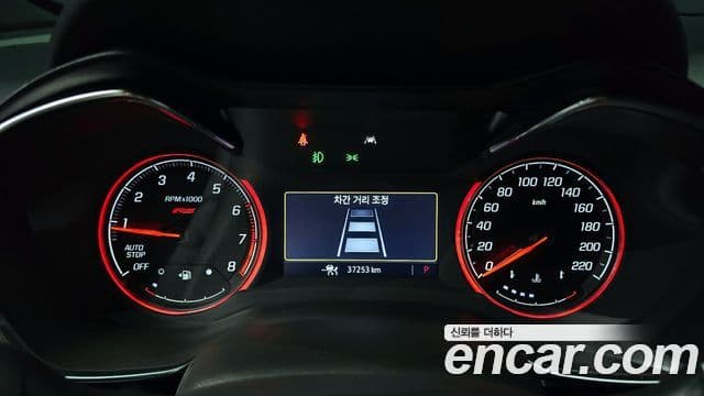 Chevrolet(GM대우) Trailblazer RS, 2022 8