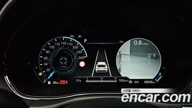 Genesis GV70, 2022 8