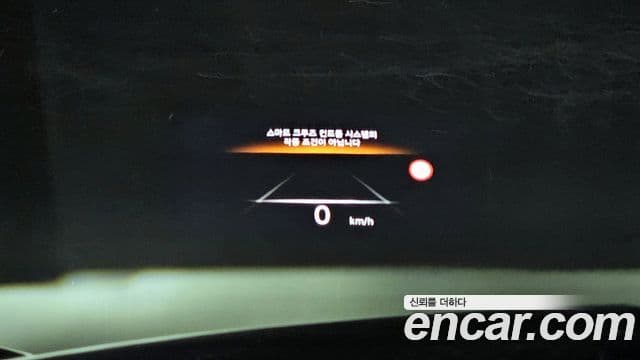 Genesis GV70, 2022 14