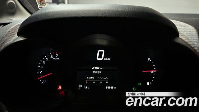 Kia The / новый New Ray Prestige, 2020 8