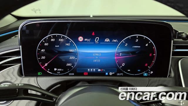 Mercedes-Benz E-класс W214 Exclusive, 2024 8