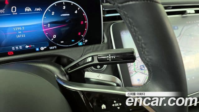 Mercedes-Benz E-класс W214 Exclusive, 2024 9