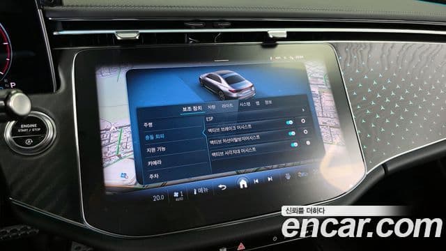 Mercedes-Benz E-класс W214 Exclusive, 2024 16