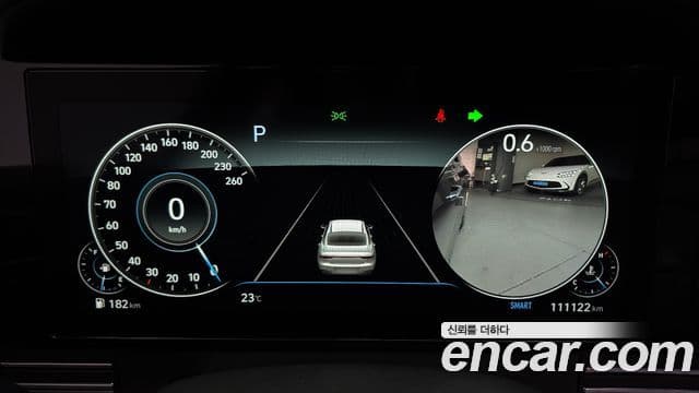 Hyundai The / новый New Grandeur IG Calligraphy, 2020 8