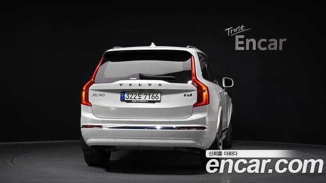 Volvo XC90 2세대 B6 Ultimate Bright, 2023 4