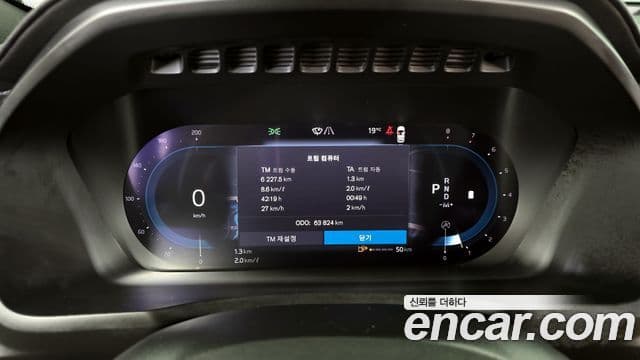 Volvo XC90 2세대 B6 Ultimate Bright, 2023 8