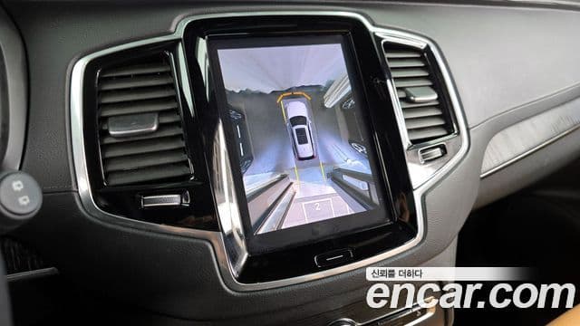 Volvo XC90 2세대 B6 Ultimate Bright, 2023 15