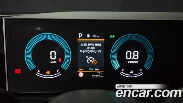 Hyundai The / новый New Tucson (NX4) Modern, 2024 8