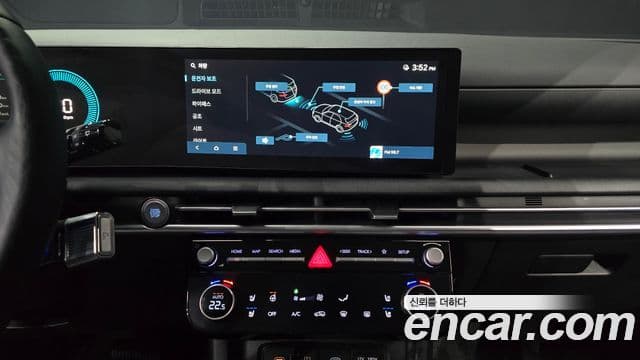 Hyundai The / новый New Tucson (NX4) Modern, 2024 15