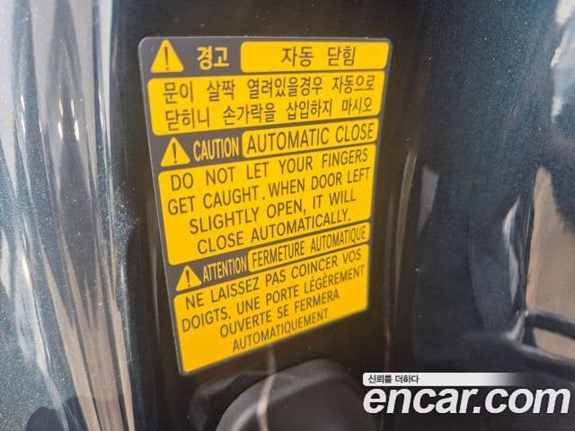 Genesis G80 (RG3) бензин 2.5 турбо AWD, 2021 16