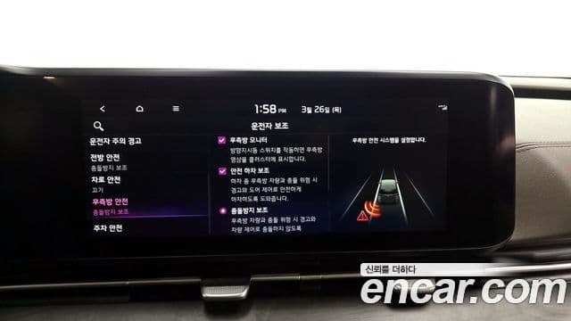 Kia Carnival 4세대 Prestige, 2021 16