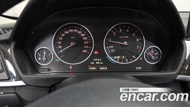 BMW 3시리즈 (F30), 2015 8