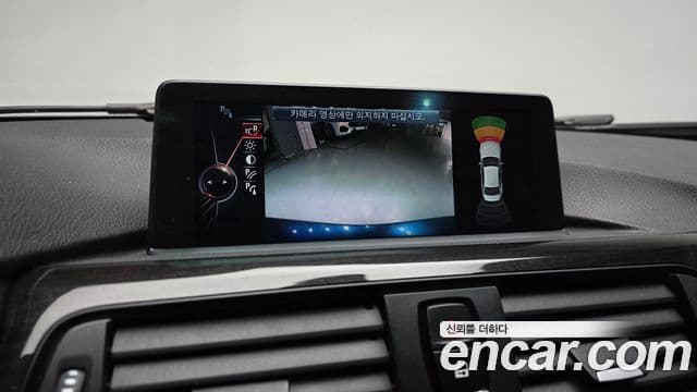 BMW 3시리즈 (F30), 2015 15