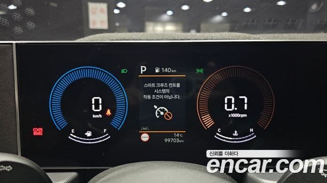 Hyundai Sonata D Edge(DN8) Mobility, 2025 8