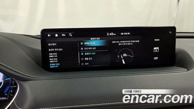 Genesis electrified G80 (RG3) e-AWD, 2022 16