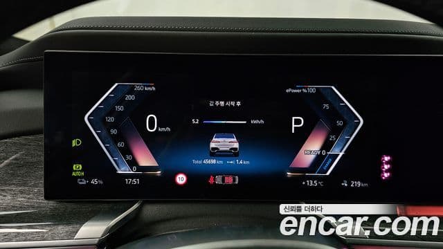 BMW i7 (G70) xDrive 60 M Sport, 2023 8