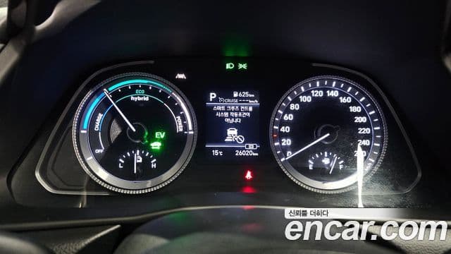 Hyundai Sonata гибрид (DN8) Family, 2020 8