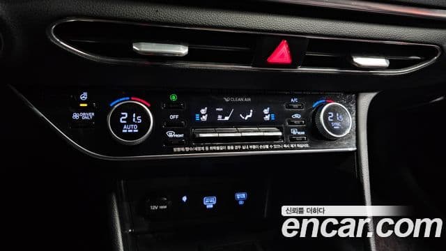 Hyundai Sonata гибрид (DN8) Family, 2020 17