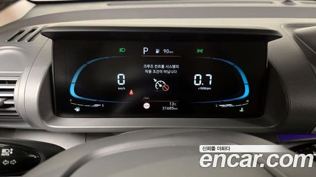 Hyundai Casper Modern, 2023 8