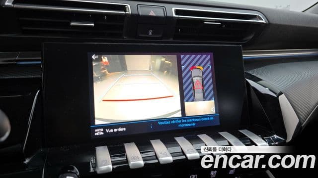 Peugeot 508 2세대 1.5 BlueHDi Allure, 2020 15