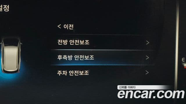 KG모빌리티(SsangYong) All New Rexton The / новый чёрный, 2021 14