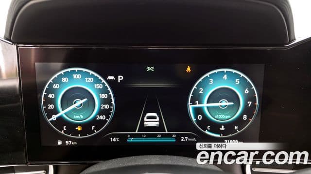 Hyundai Avante (CN7) Modern, 2021 8