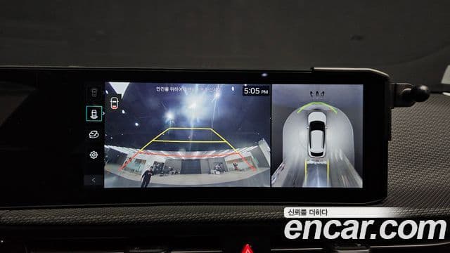 Kia The / новый New EV6 Earth, 2025 16