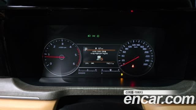 Kia Sorento 4세대 Prestige, 2021 8
