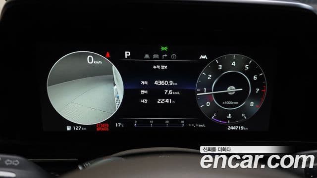 Kia Carnival 4세대 Signature, 2022 8
