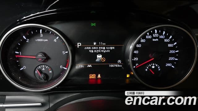 Kia Carnival 4세대 Prestige, 2023 8