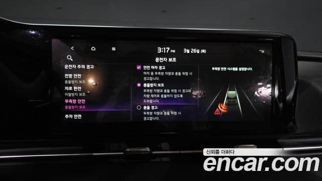 Kia Carnival 4세대 Prestige, 2023 16