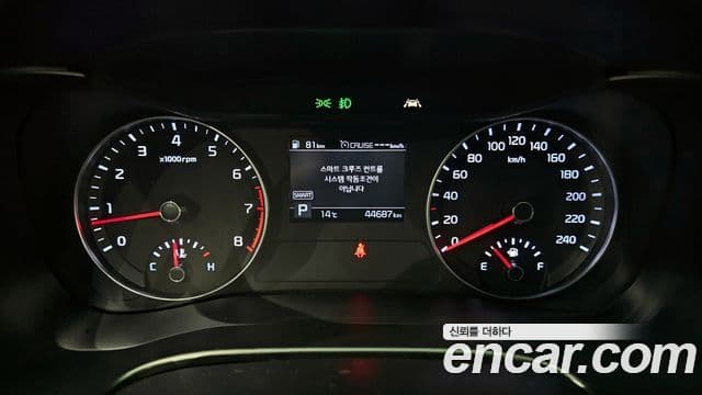 Kia All New K3 Luxury, 2020 8