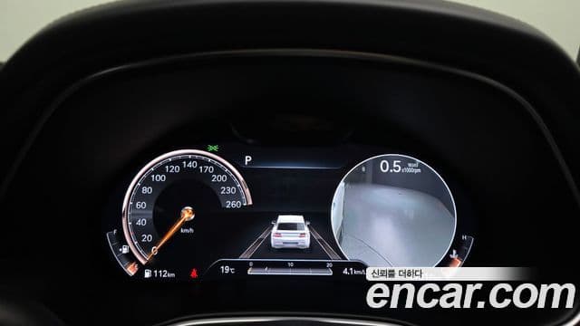 Genesis GV80, 2020 8