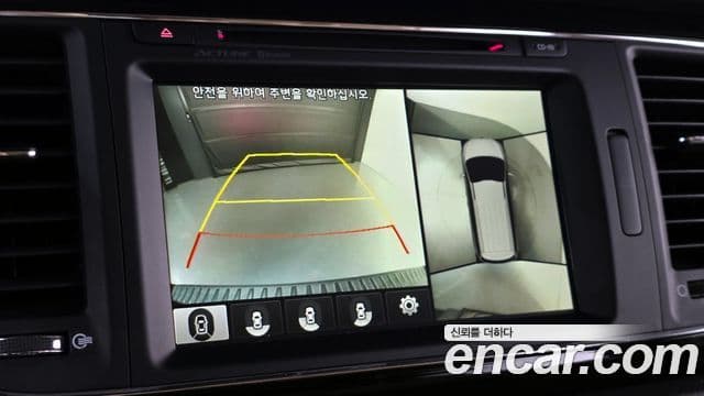 Kia All New Carnival Noblesse, 2016 13