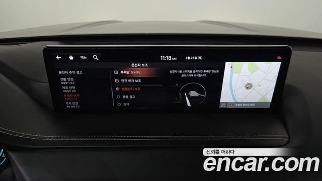 Genesis GV80, 2021 16