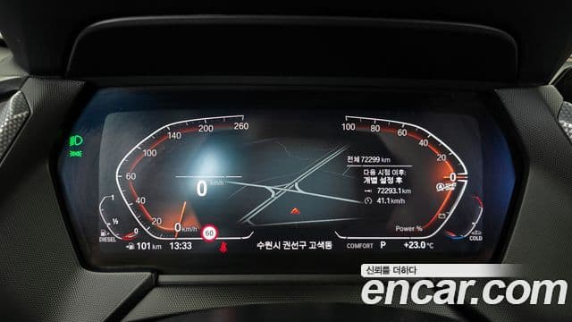 BMW 1시리즈 (F40) 118d Sport, 2021 8