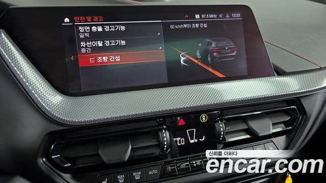 BMW 1시리즈 (F40) 118d Sport, 2021 16