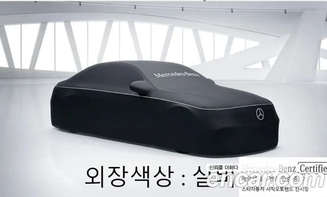 Mercedes-Benz E-класс W214 Exclusive, 2025 1
